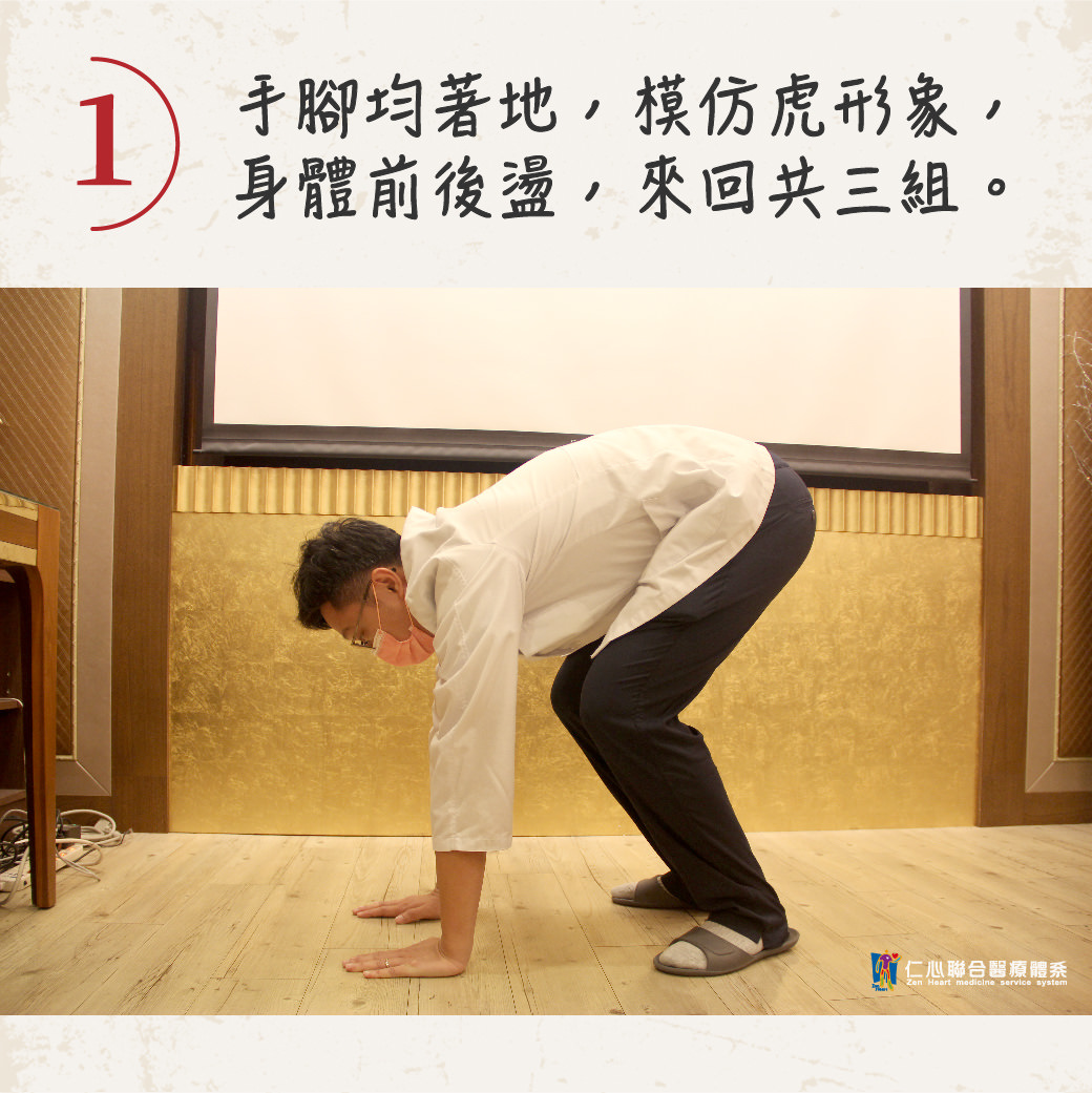 臉書粉專用社群組圖包