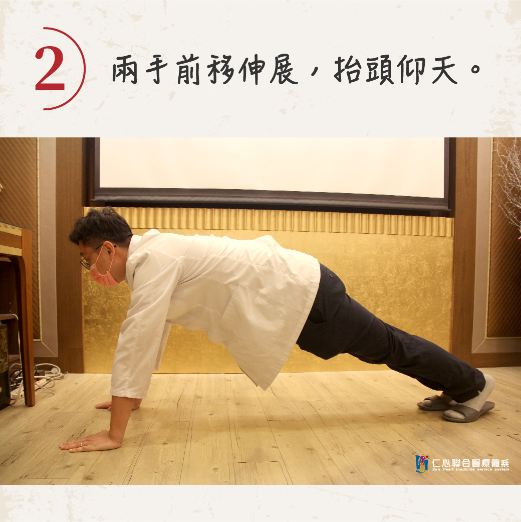 臉書粉專用社群組圖包