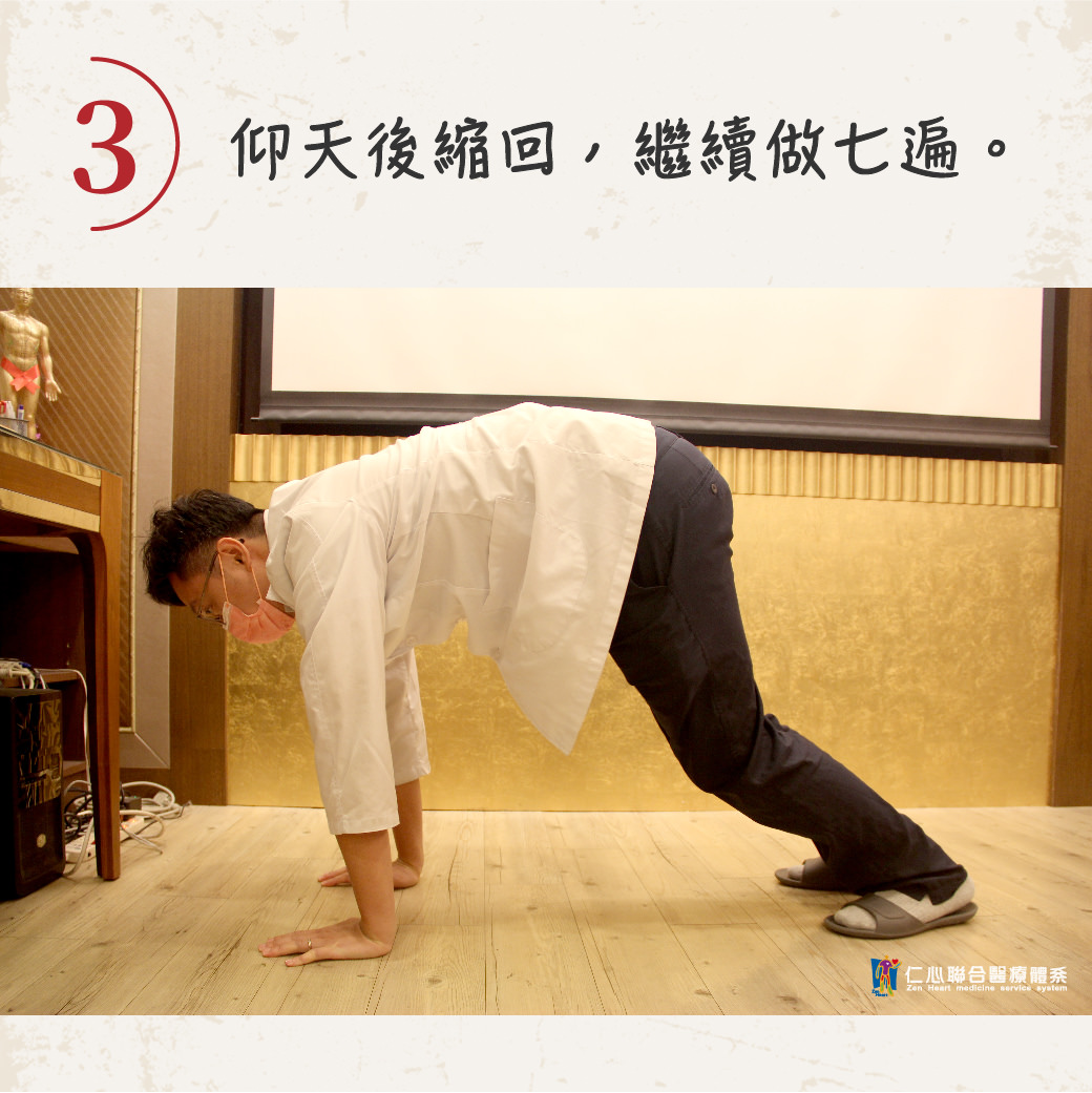 臉書粉專用社群組圖包