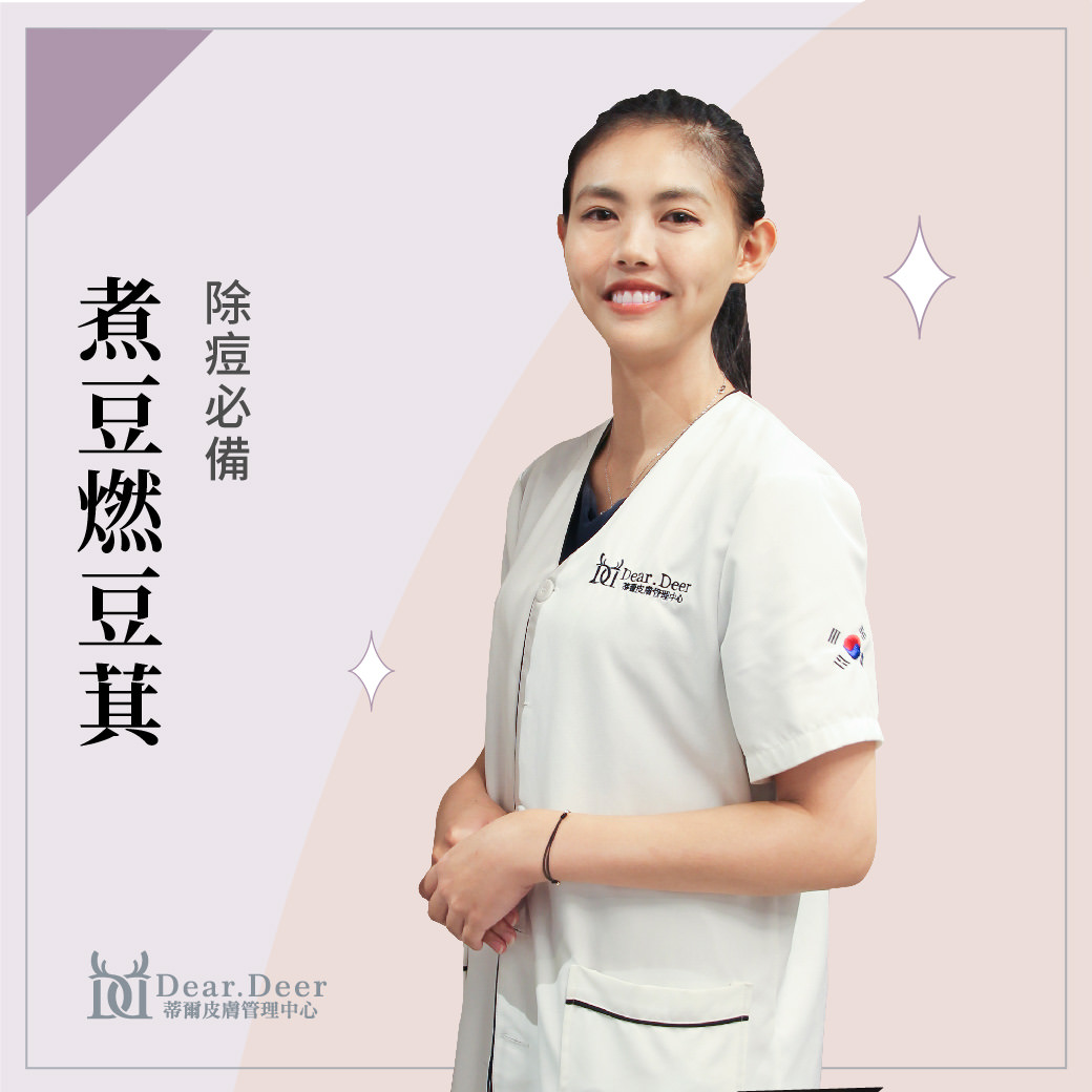 臉書粉專用社群組圖包