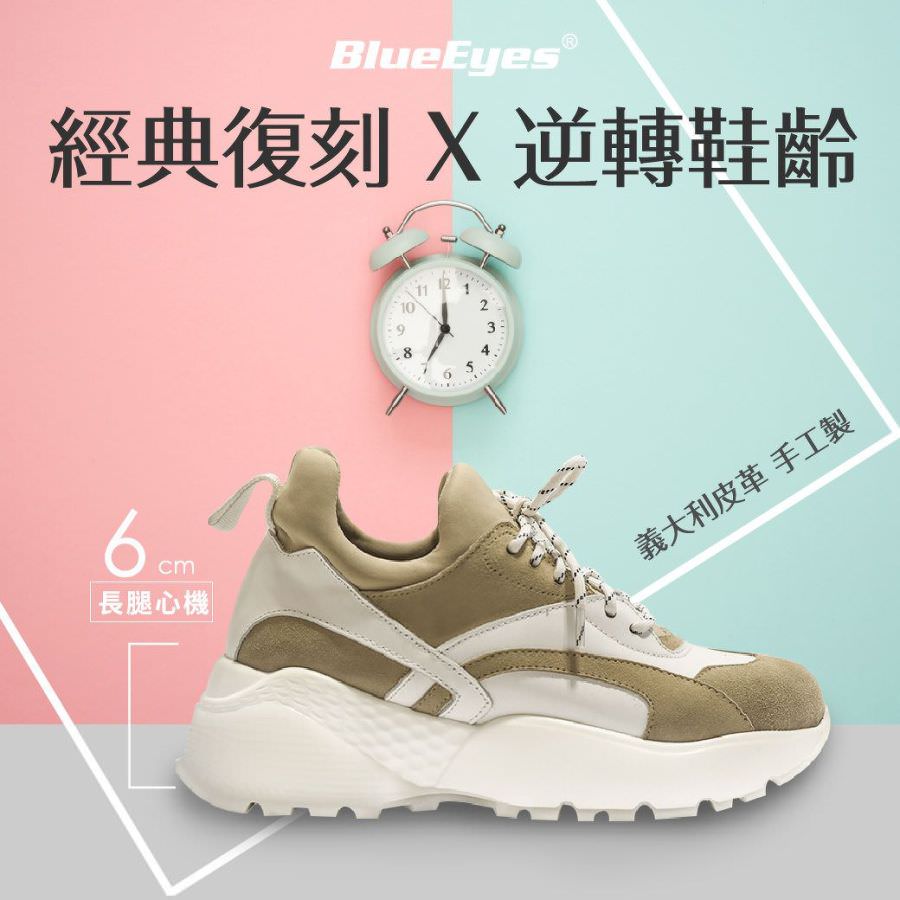 臉書粉專用社群貼文單張圖片設計