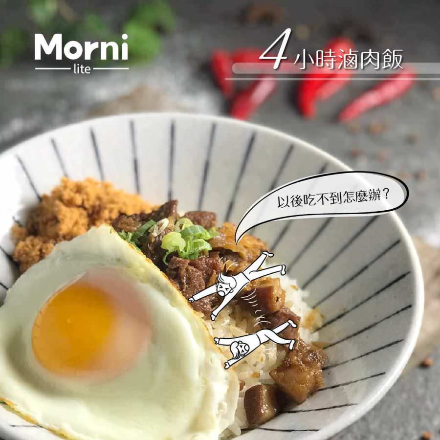 臉書粉專用社群貼文單張圖片設計