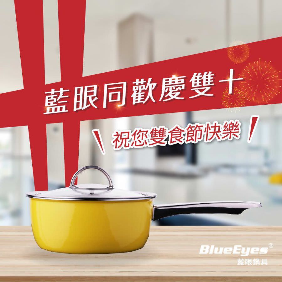 臉書粉專用社群貼文單張圖片設計