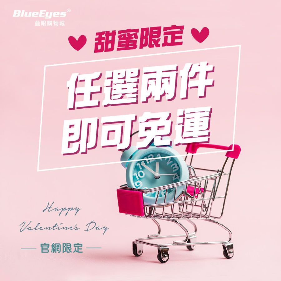 臉書粉專用社群貼文單張圖片設計