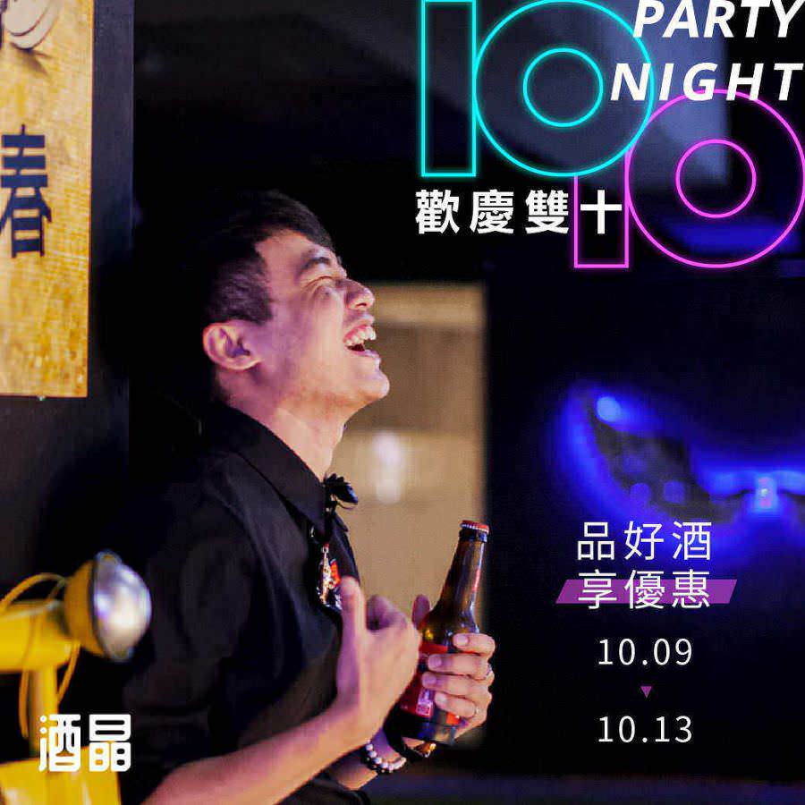 臉書粉專用社群貼文單張圖片設計