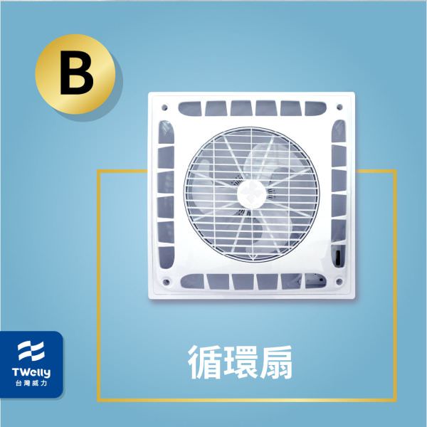 IG 廣告用組圖包