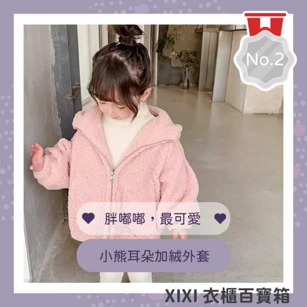 IG 廣告用組圖包