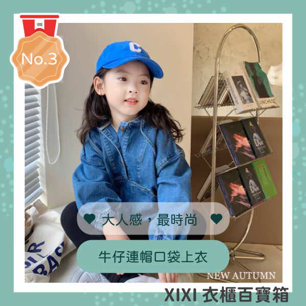 IG 廣告用組圖包