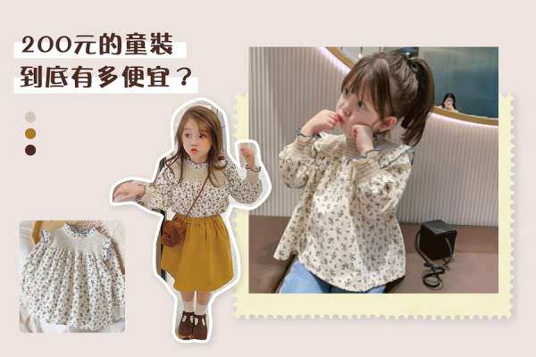 IG 廣告用組圖包