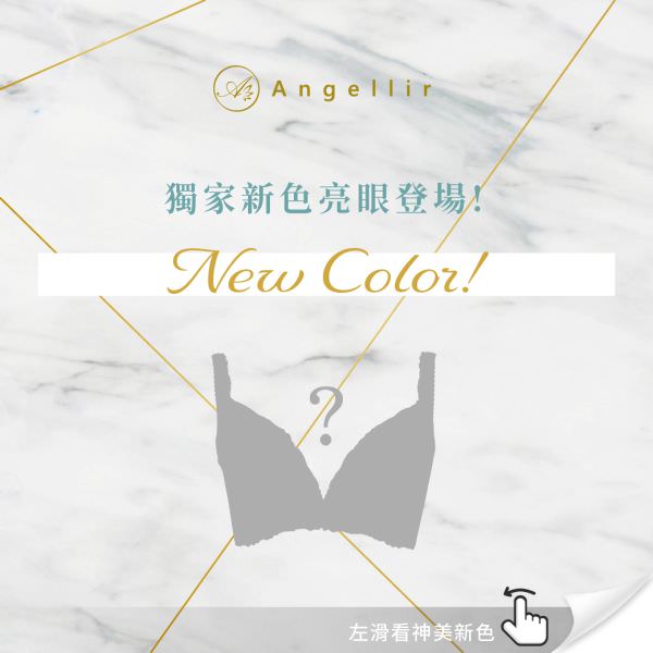 IG 社群用組圖包