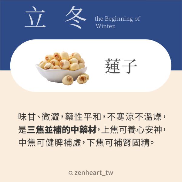 IG 社群用組圖包