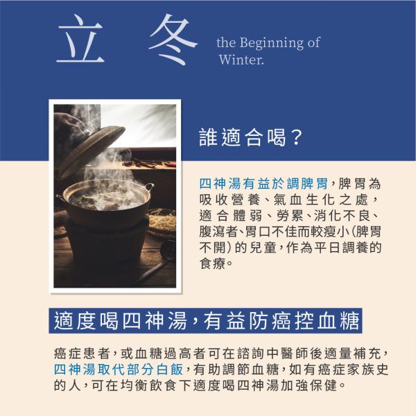 IG 社群用組圖包