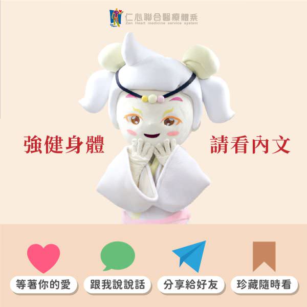 IG 社群用組圖包