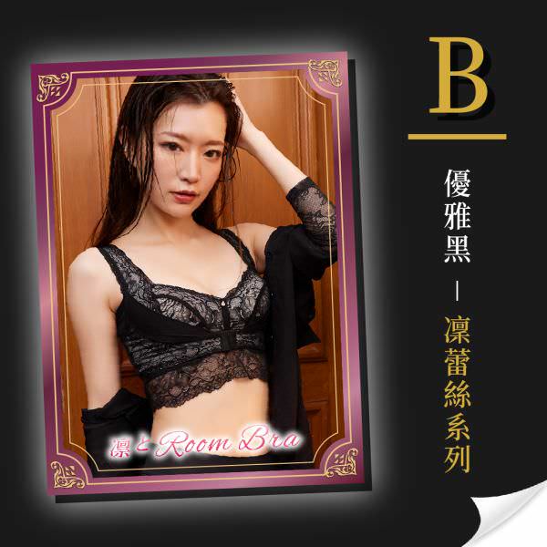 IG 社群用組圖包