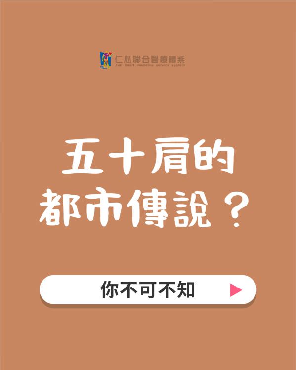 IG 社群用組圖包