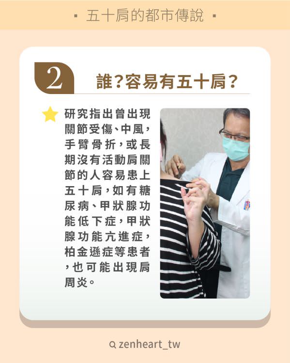 IG 社群用組圖包