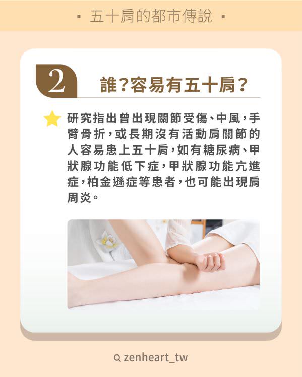 IG 社群用組圖包