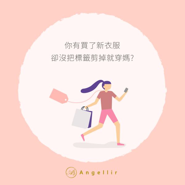 IG 社群用組圖包