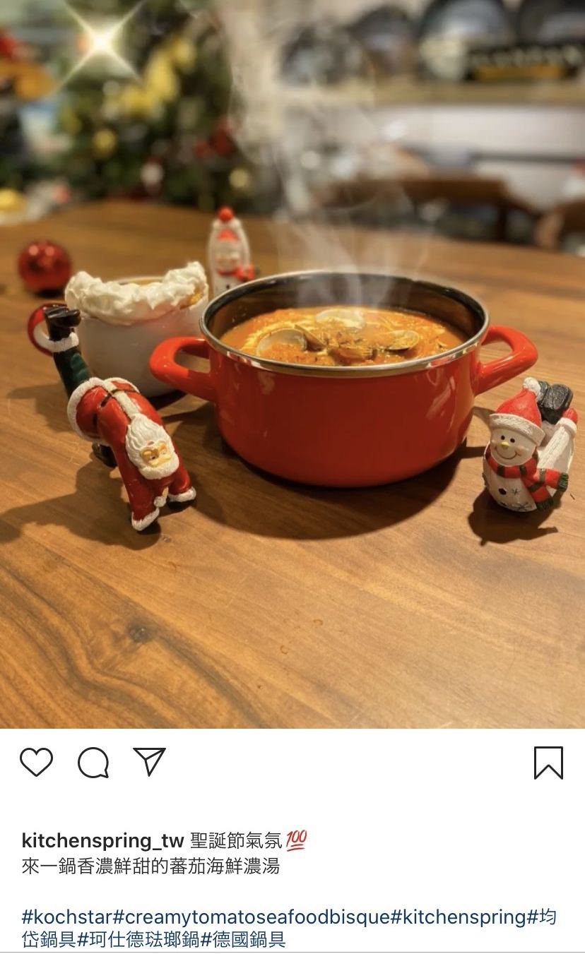 IG 社群用貼文包