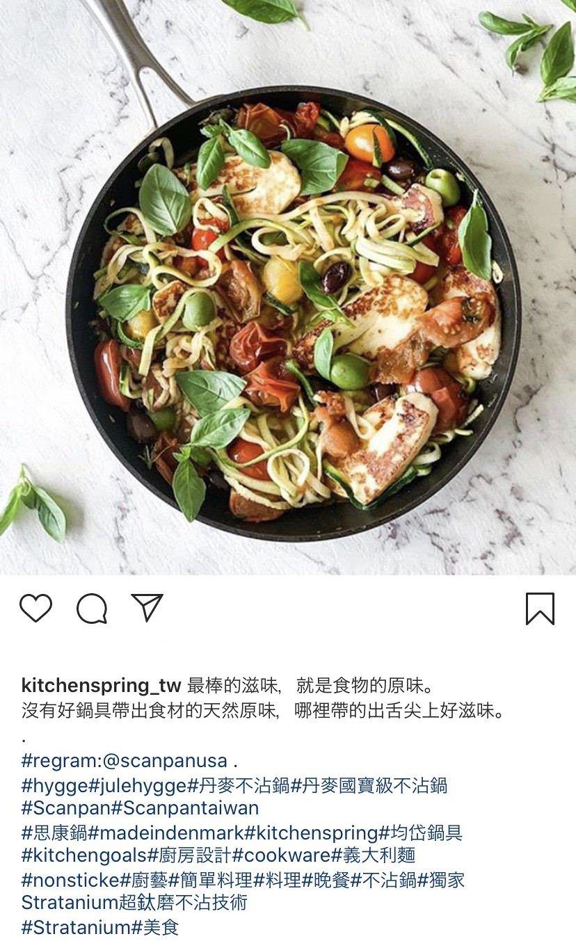 IG 社群用貼文包