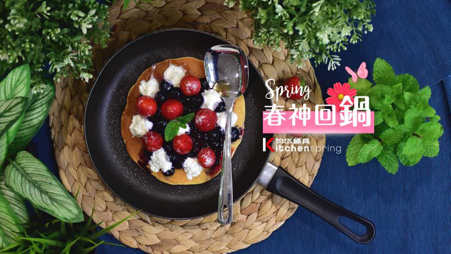 網站用標題圖設計