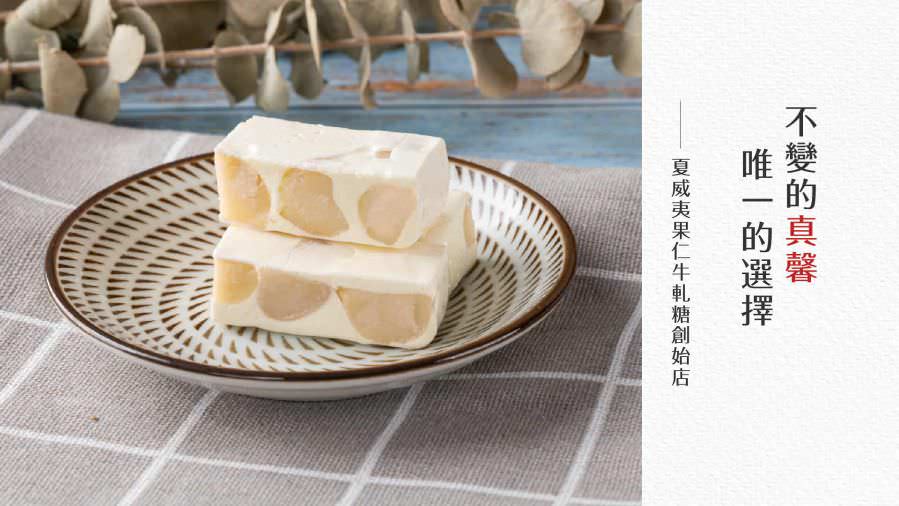 網站用標題圖設計