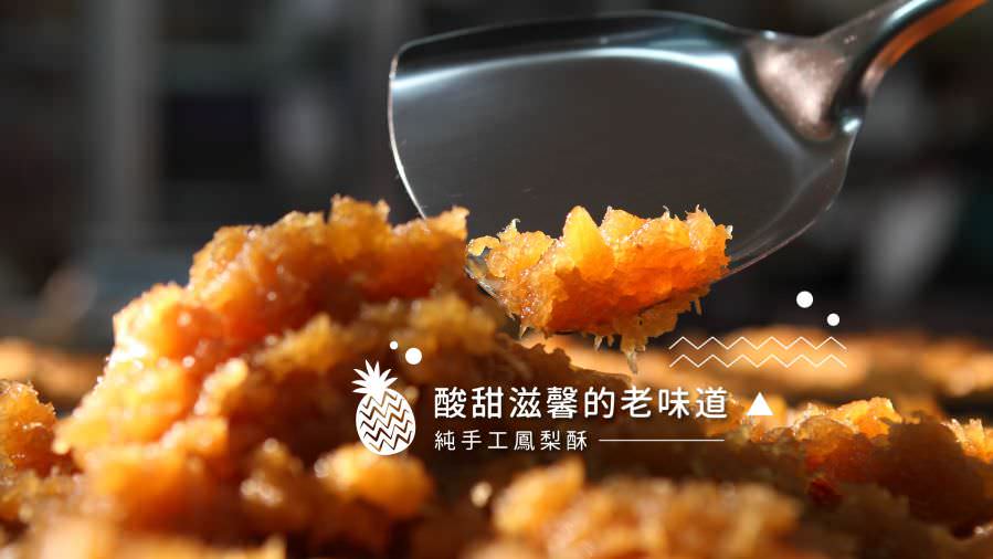 網站用標題圖設計
