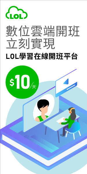 Google 多媒體廣告設計