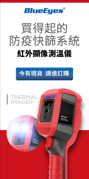 Google 多媒體廣告設計